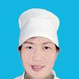 肖梅(湖北省婦幼保健院主任醫師)