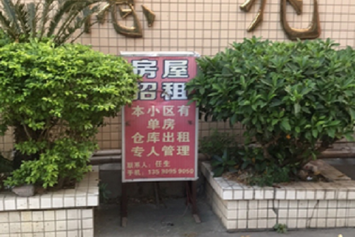 德兆 德兆