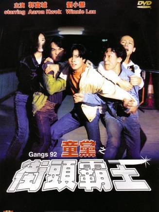 瑪麗亞·科爾德羅