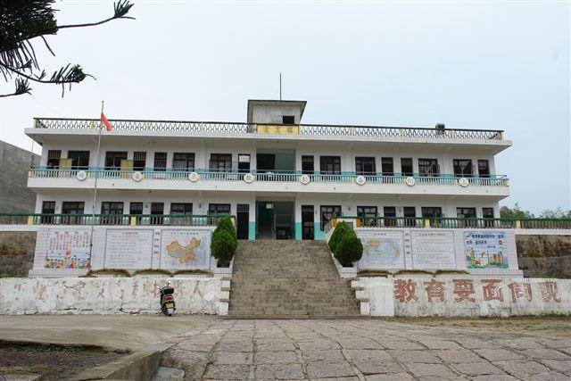 陳白國小 陳白國小