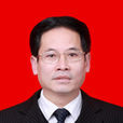 杜方平(湖北省恩施州委農辦副主任、州農業局副局長) 杜方平(湖北省恩施州委農辦副主任、州農業局副局長)
