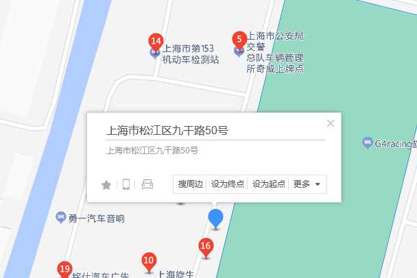 進賢路180號 進賢路180號