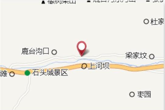 龍咀岩 龍咀岩