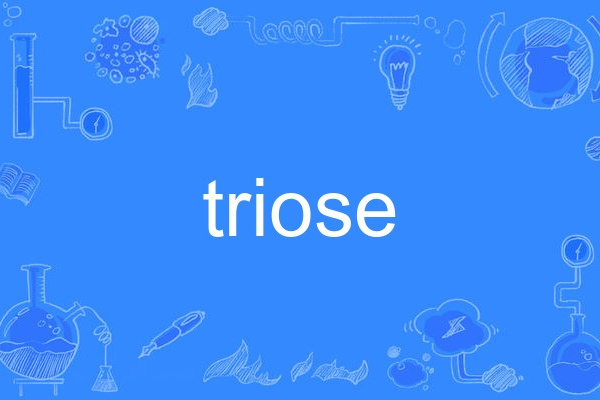 triose triose