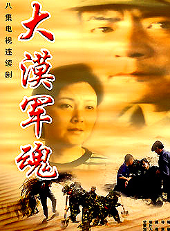 趙靜