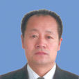 段永傳 段永傳