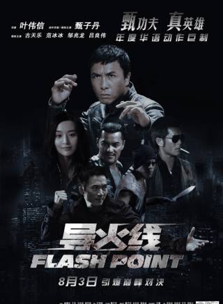 羅蘭(中國香港女演員) 羅蘭(中國香港女演員)
