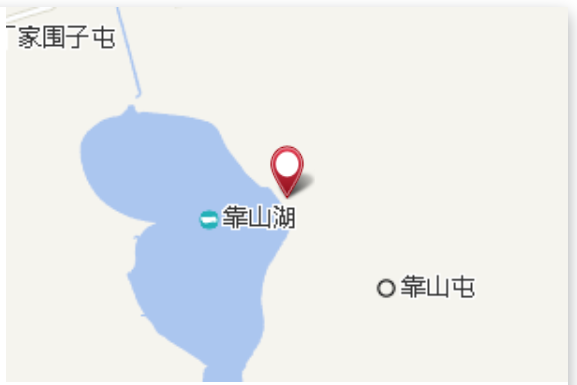 靠山泡 靠山泡