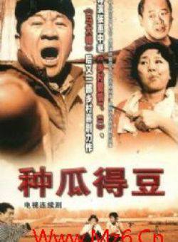 趙鳳霞(長影國家一級演員)