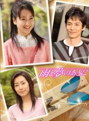 黑川智花 黑川智花