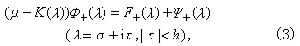 維納－霍普夫方程