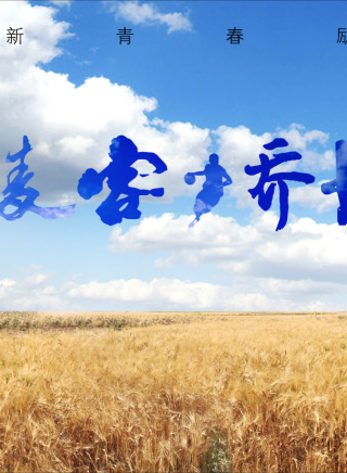 李冠星 李冠星