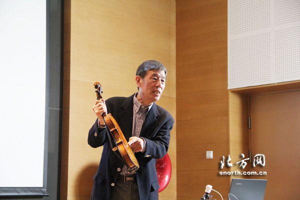 張金春(中提琴家、中央歌劇院交響樂團團長) 張金春(中提琴家、中央歌劇院交響樂團團長)