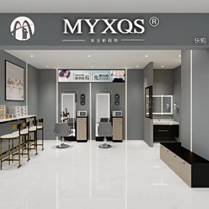 MYXQS