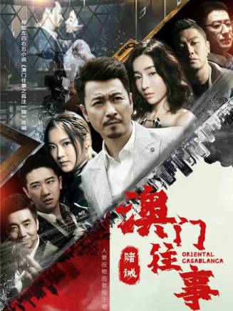 趙荀(中國內地男演員) 趙荀(中國內地男演員)