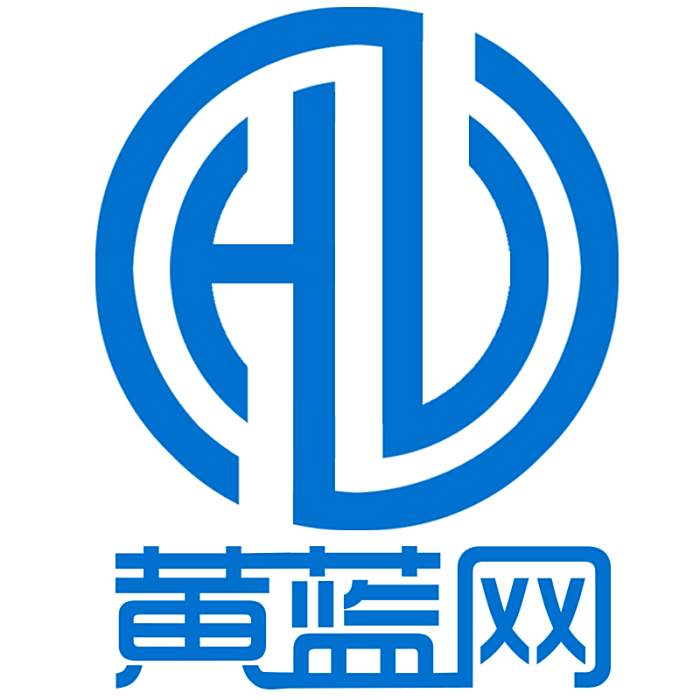 黃藍網 黃藍網