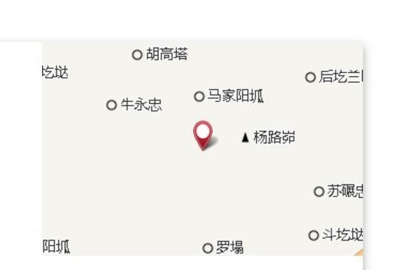 莊窠峁