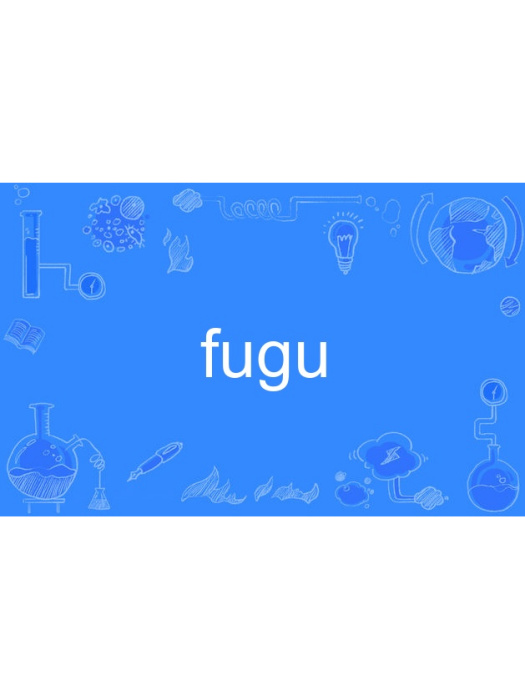fugu fugu