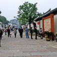 路(魯迅的文章) 路(魯迅的文章)