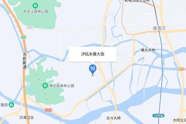 永康街(廣東省廣州市番禺區沙灣街道道路)