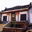建義村 建義村