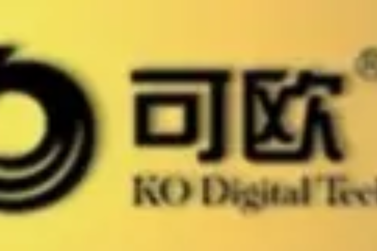 愛可歐 愛可歐