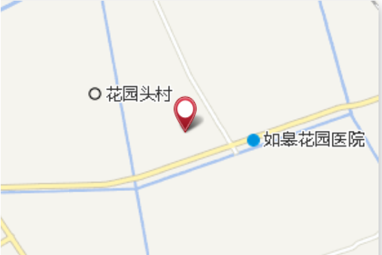 三十畝園 三十畝園