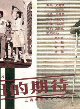 李芸