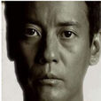 不毛地帶(2009年唐澤壽明主演的富士電視劇) 不毛地帶(2009年唐澤壽明主演的富士電視劇)