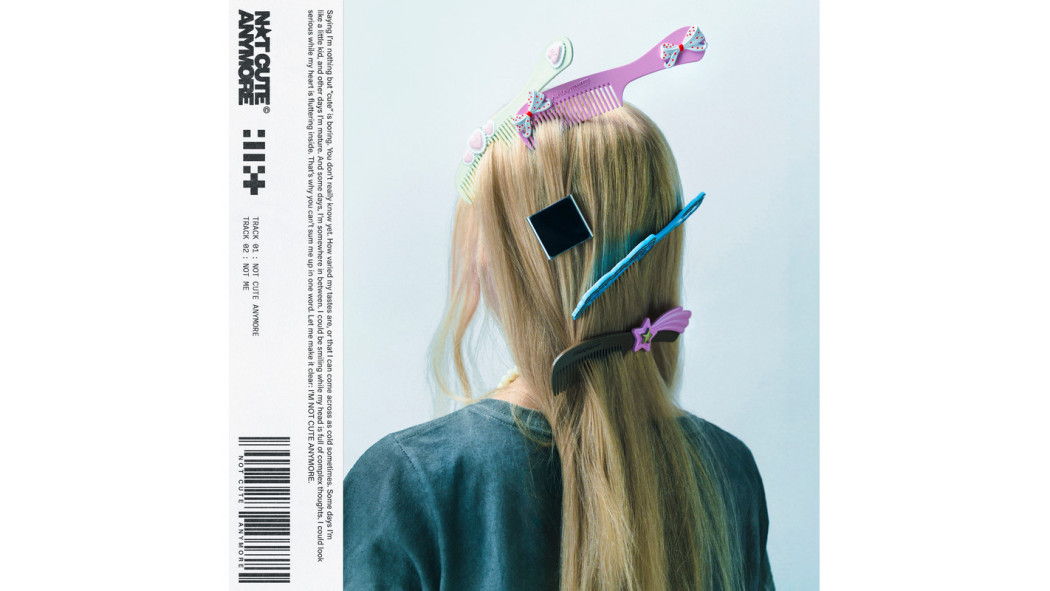 NOT CUTE ANYMORE(2025年ILLIT推出的首張單曲專輯) NOT CUTE ANYMORE(2025年ILLIT推出的首張單曲專輯)