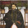 劉彬士 劉彬士