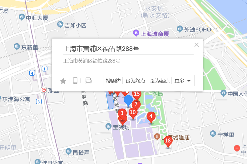 福佑路288號 福佑路288號