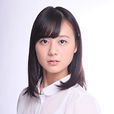 石丸佐知