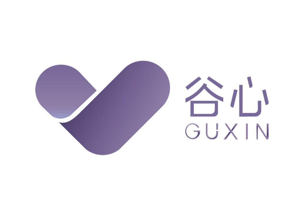 谷心 谷心