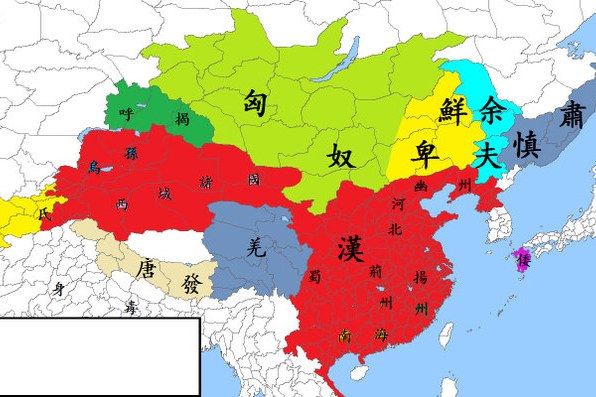 公元八年 公元八年