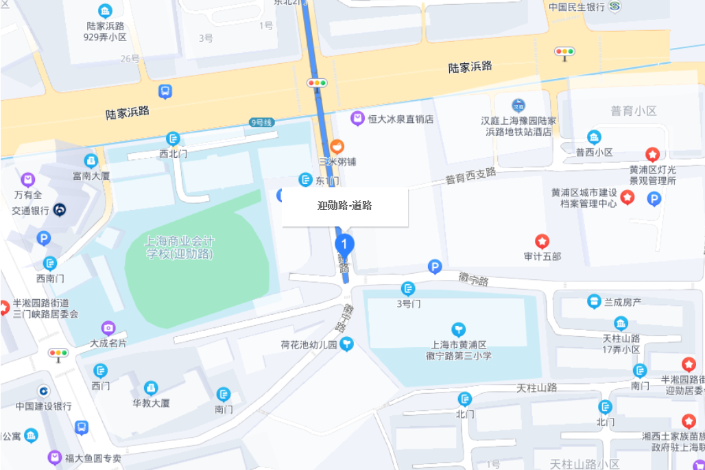 迎勛路 迎勛路