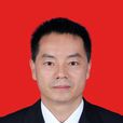 丁政(浙江省金華市人民政府辦公室主任) 丁政(浙江省金華市人民政府辦公室主任)