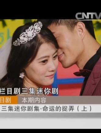 文熙(中國內地男演員) 文熙(中國內地男演員)