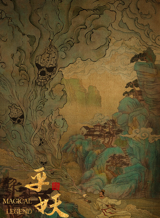 劉奇(00後中國內地男演員)