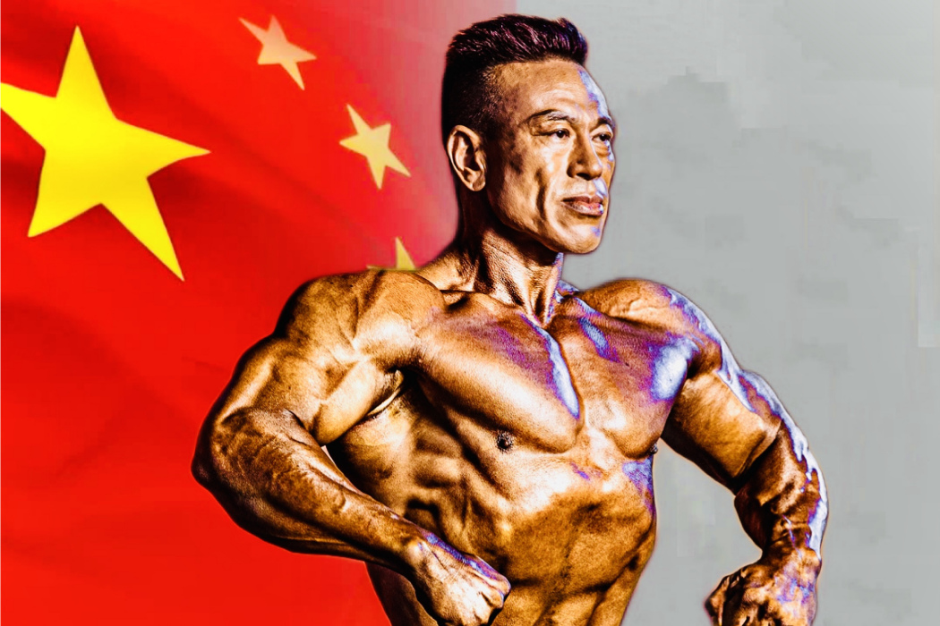 畢邦華 畢邦華