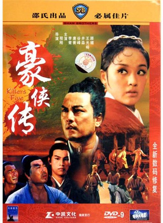 潘冰嫦 潘冰嫦