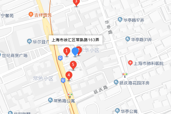 常熟路163弄 常熟路163弄