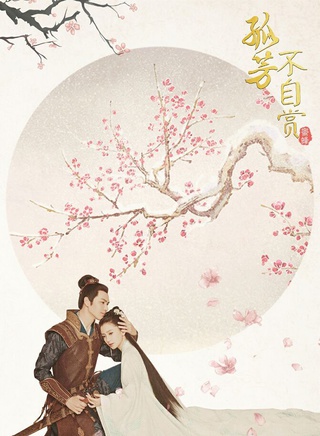 馬程程 馬程程