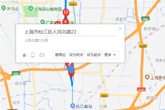 人民北路220號