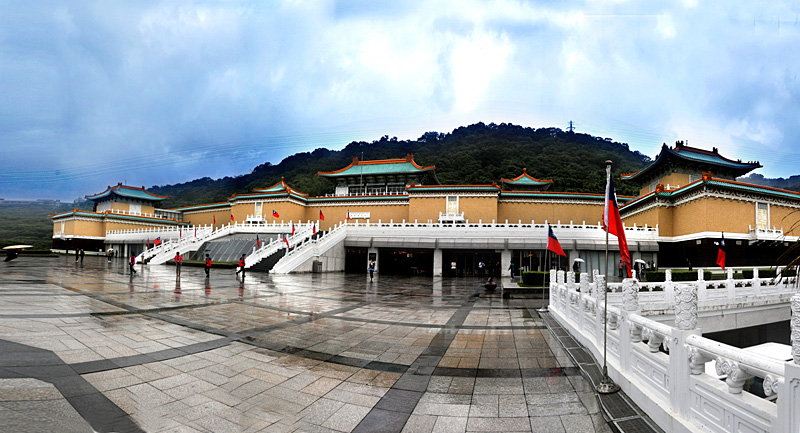 台北故宮博物院