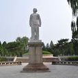 劉胡蘭村 劉胡蘭村