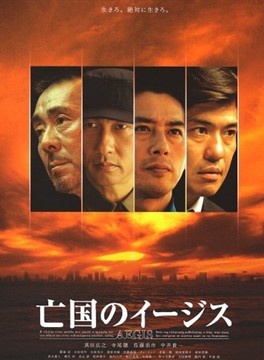 寺尾聰 寺尾聰