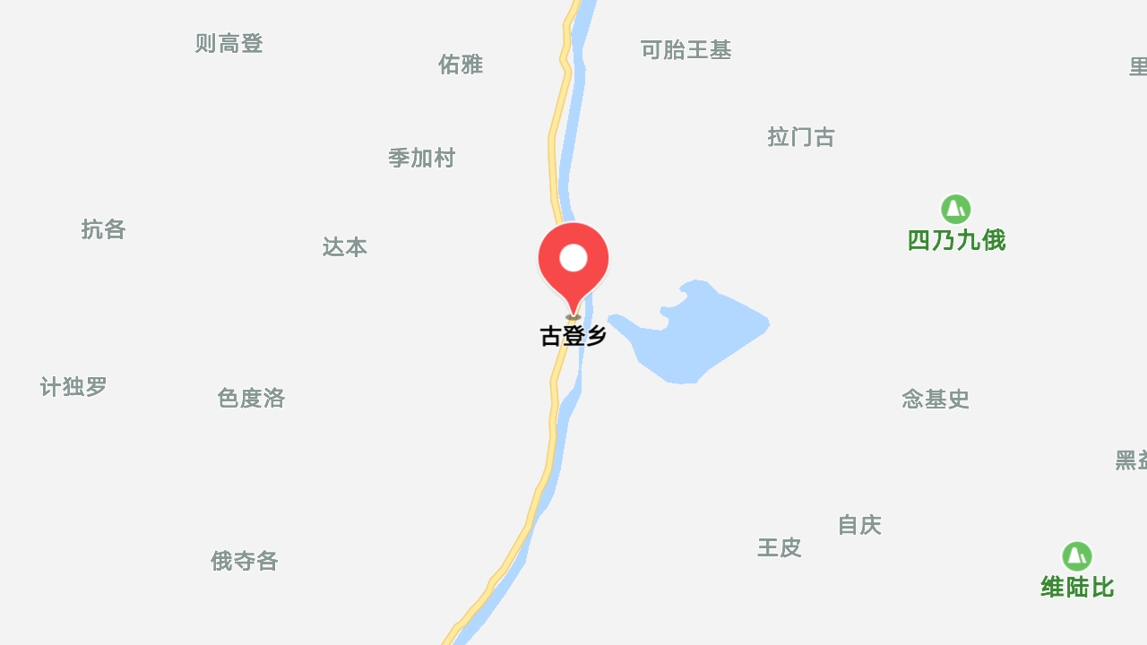 地圖信息