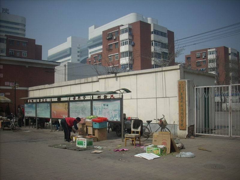 南英國小 南英國小