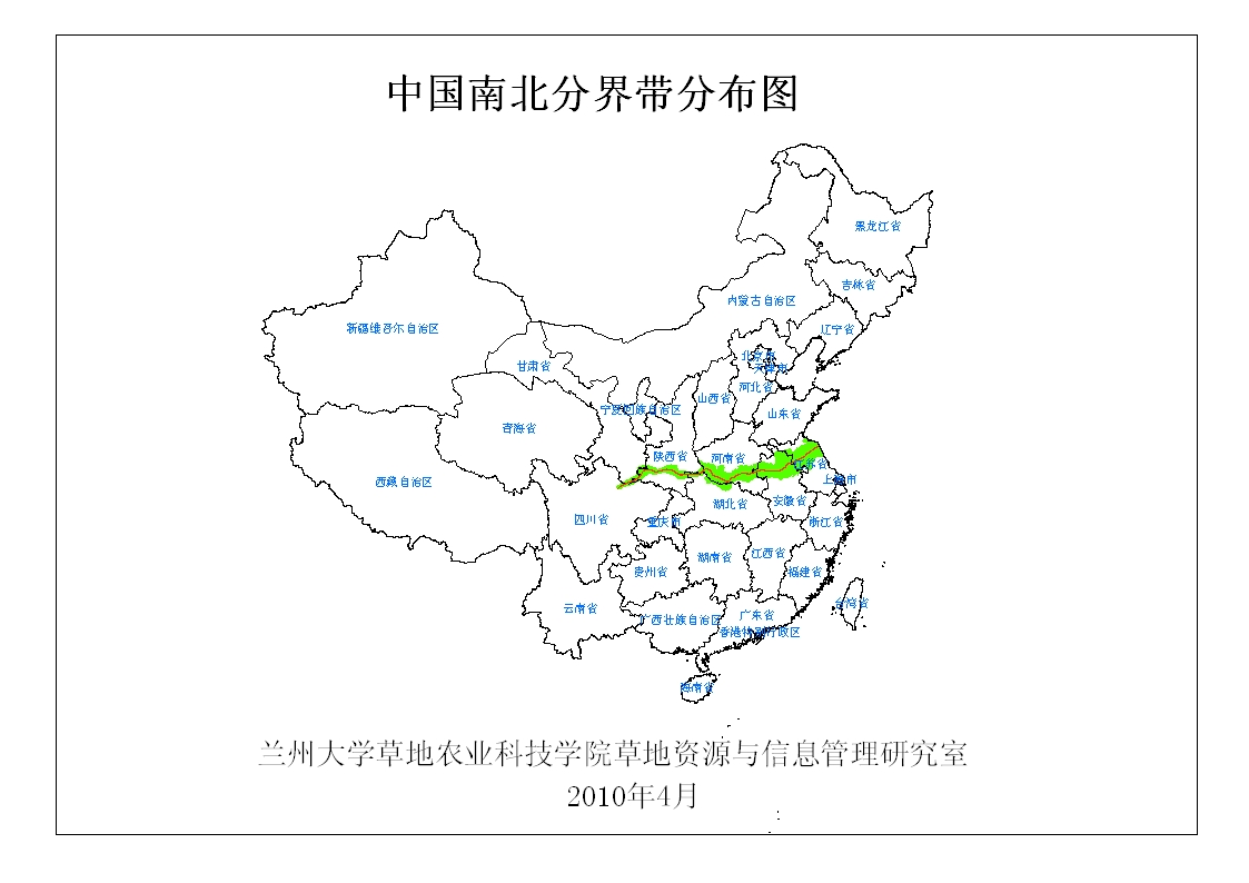 中國南北分界帶分布圖